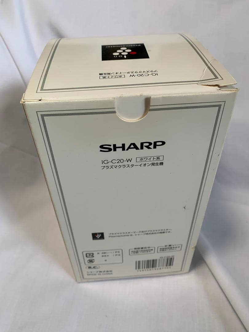 SHARP プラズマクラスターイオン ポータブル IG-C20-W 新品