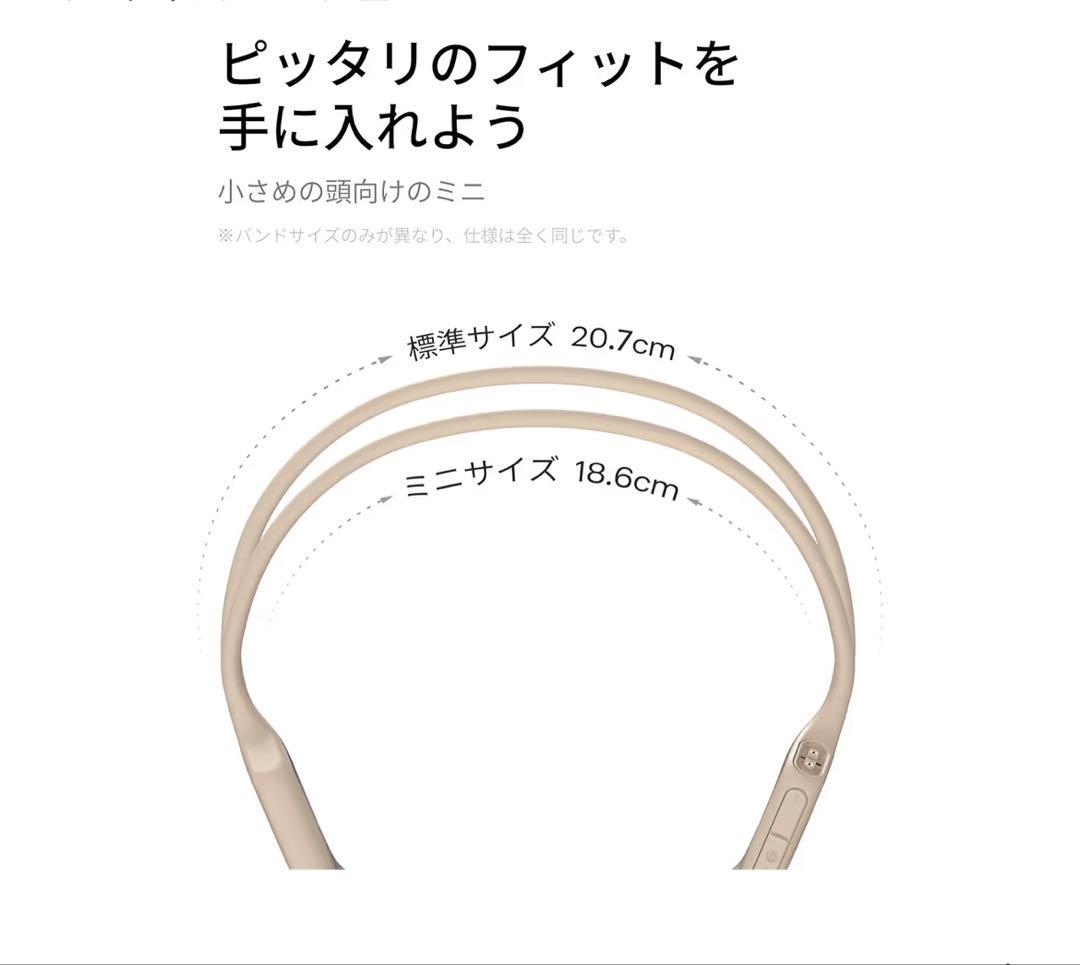 Shokz （ショックス） OpenRun Pro Mini 骨伝導イヤホン