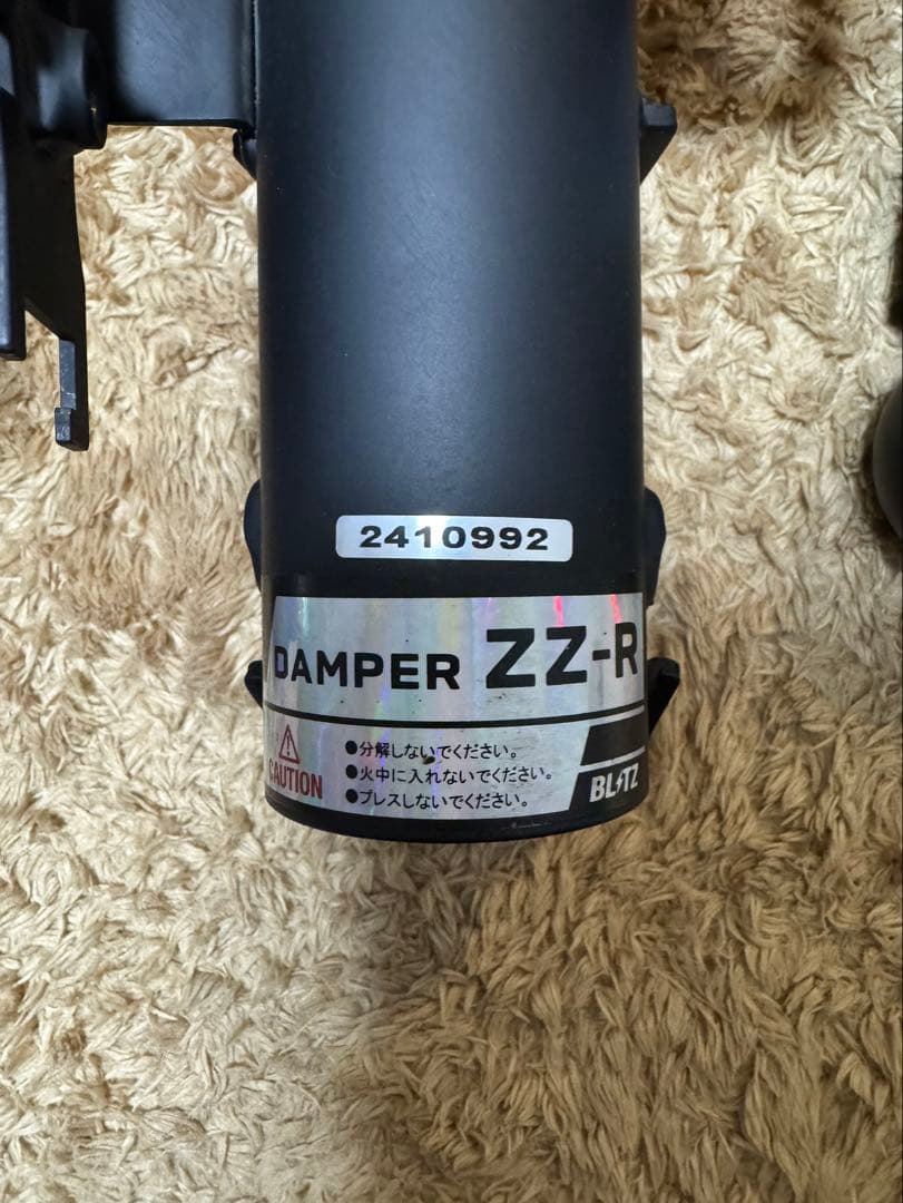 30ヴェルファイア　ブリッツ車高調