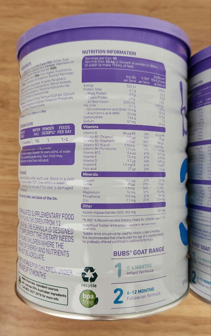 バブズ　ヤギ　粉ミルク　 2缶セット