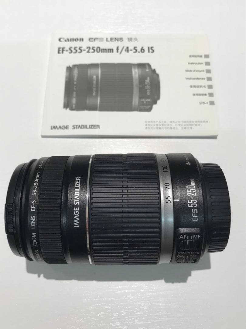 Canon EF-S55-250mm f/4-5.6 IS レンズ　T.1768