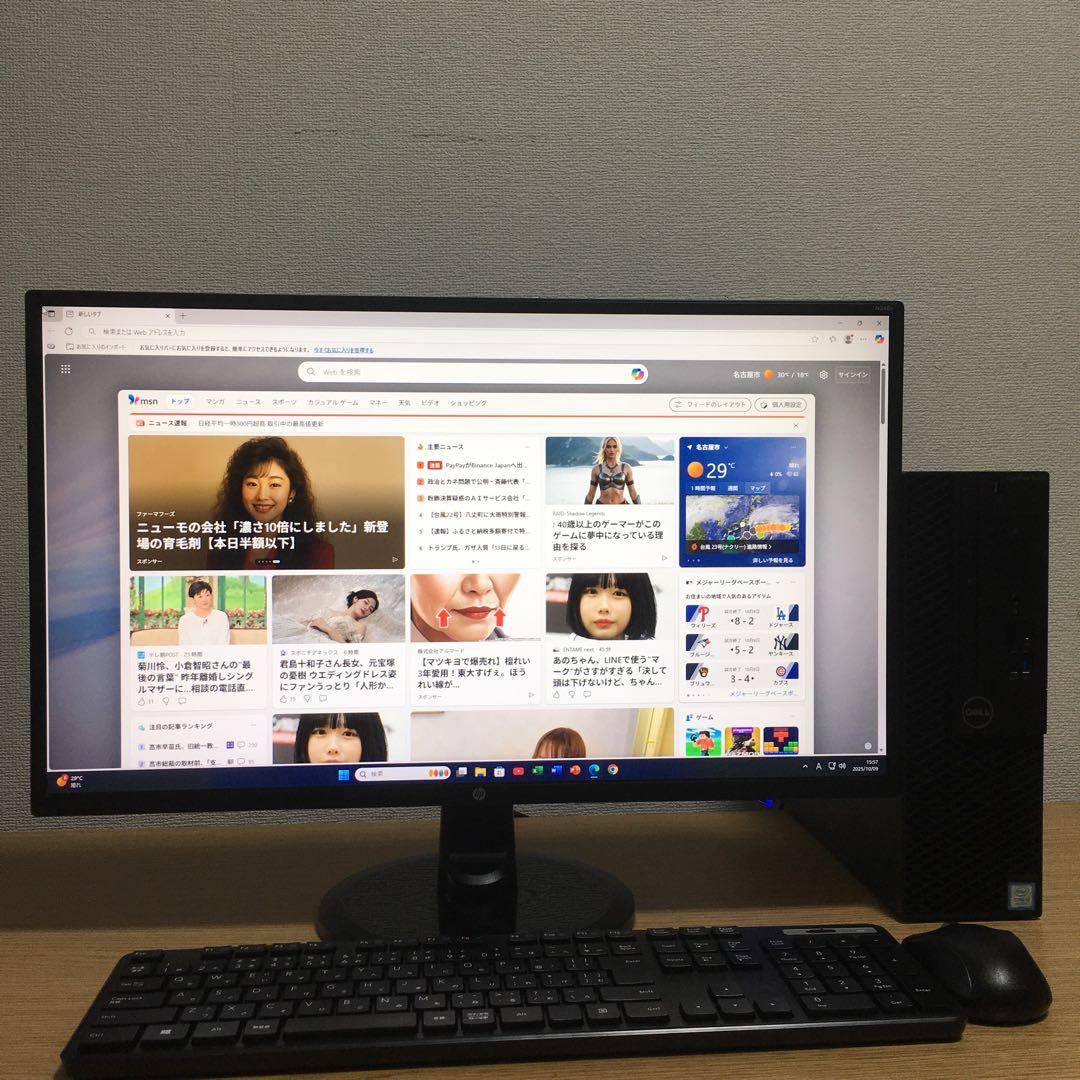 DELL Win11 快速i3 8Gメモリ 快適SSD 23.8'IPSモニター