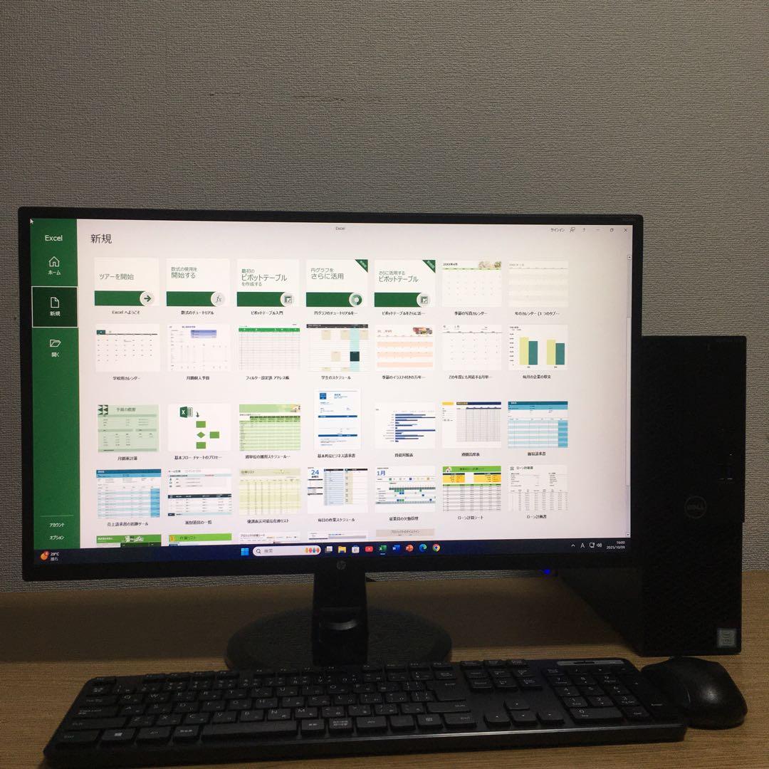 DELL Win11 快速i3 8Gメモリ 快適SSD 23.8'IPSモニター
