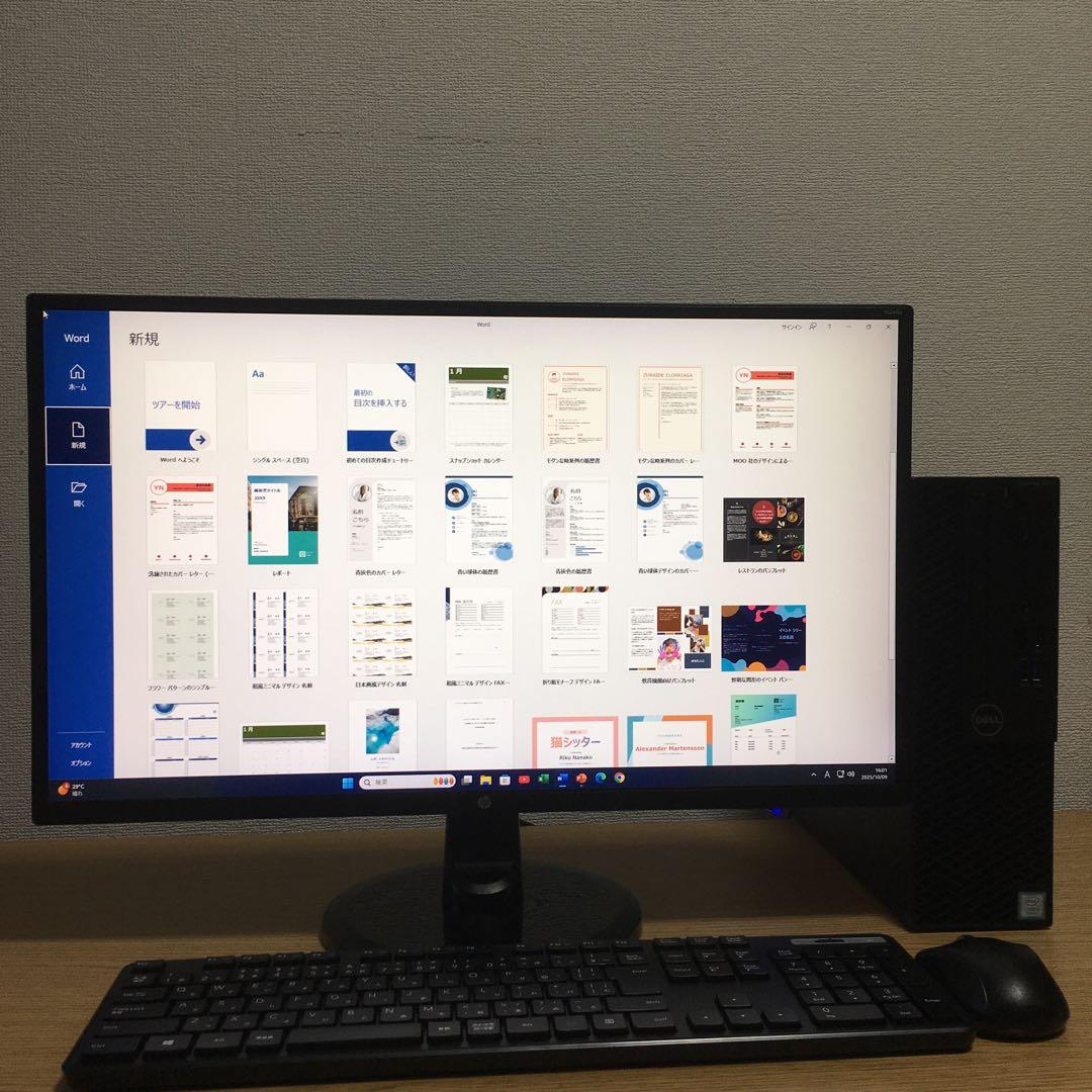 DELL Win11 快速i3 8Gメモリ 快適SSD 23.8'IPSモニター