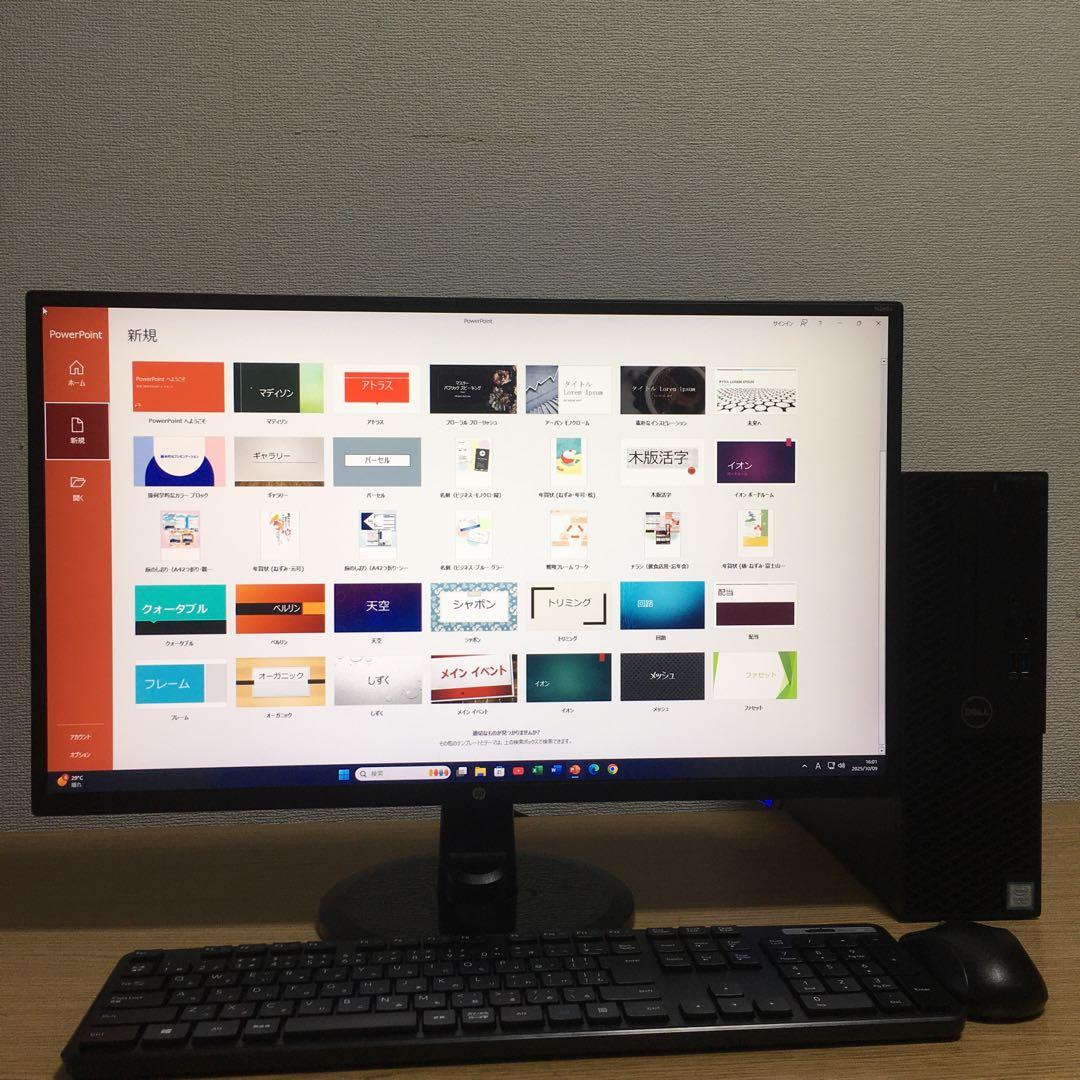 DELL Win11 快速i3 8Gメモリ 快適SSD 23.8'IPSモニター
