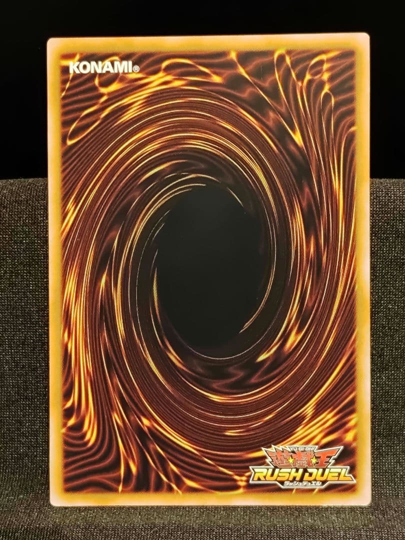 【遊戯王RD】流聖のプリアージュ　オーバーラッシュレア　イラスト違い