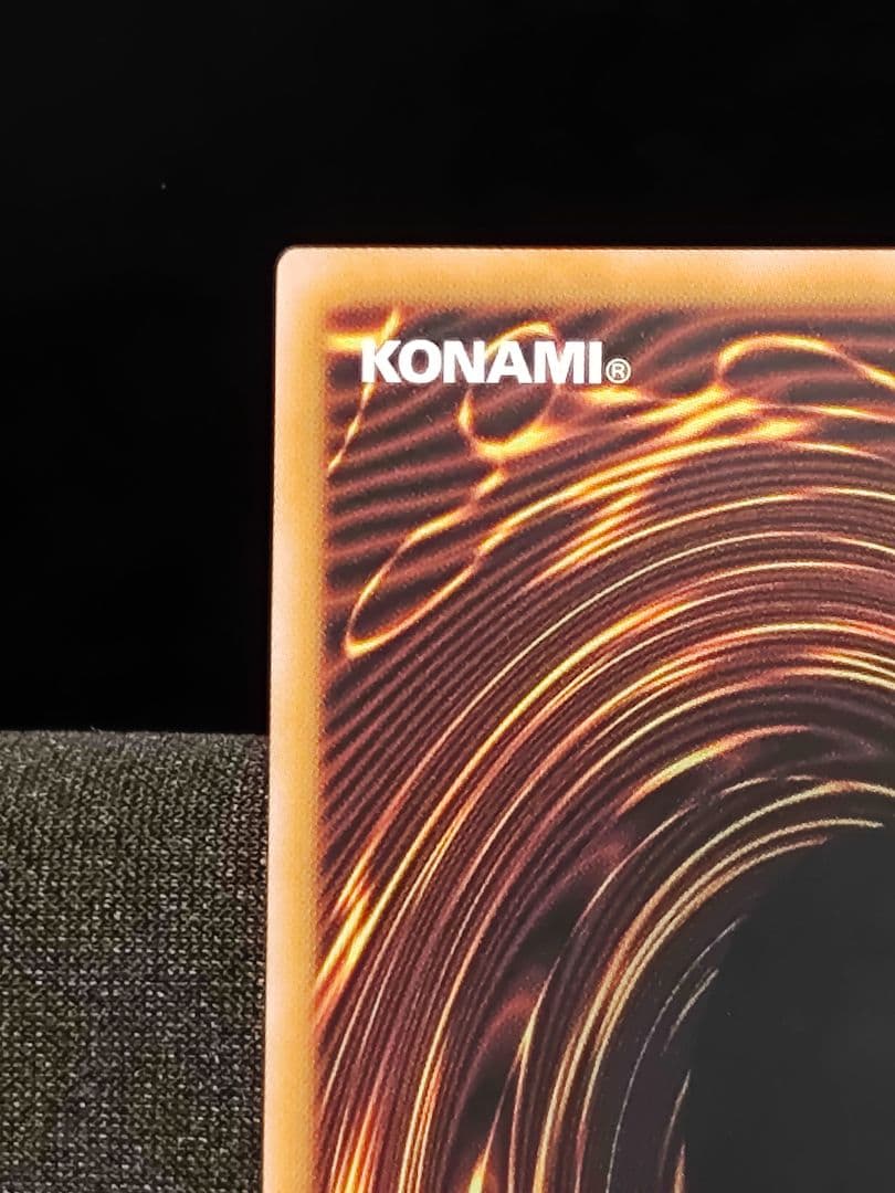 【遊戯王RD】流聖のプリアージュ　オーバーラッシュレア　イラスト違い