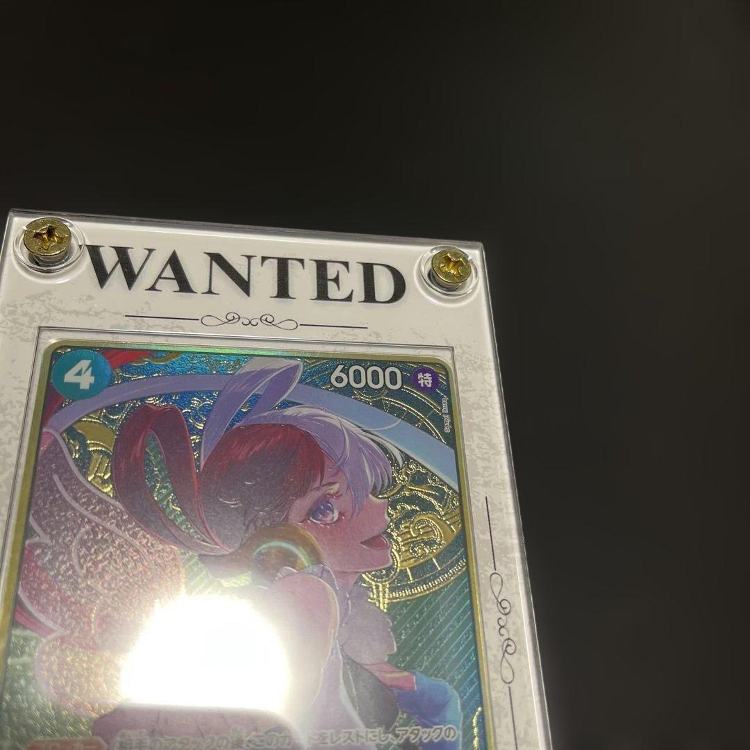 ウタ ST16-001 ストレージボックスセット SR パラレル 金枠