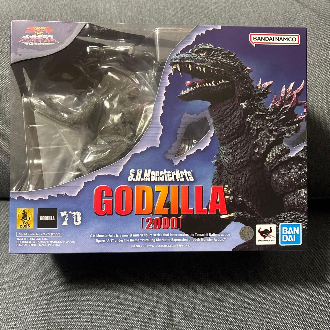 S.H.MonsterArts　ゴジラ（2000）