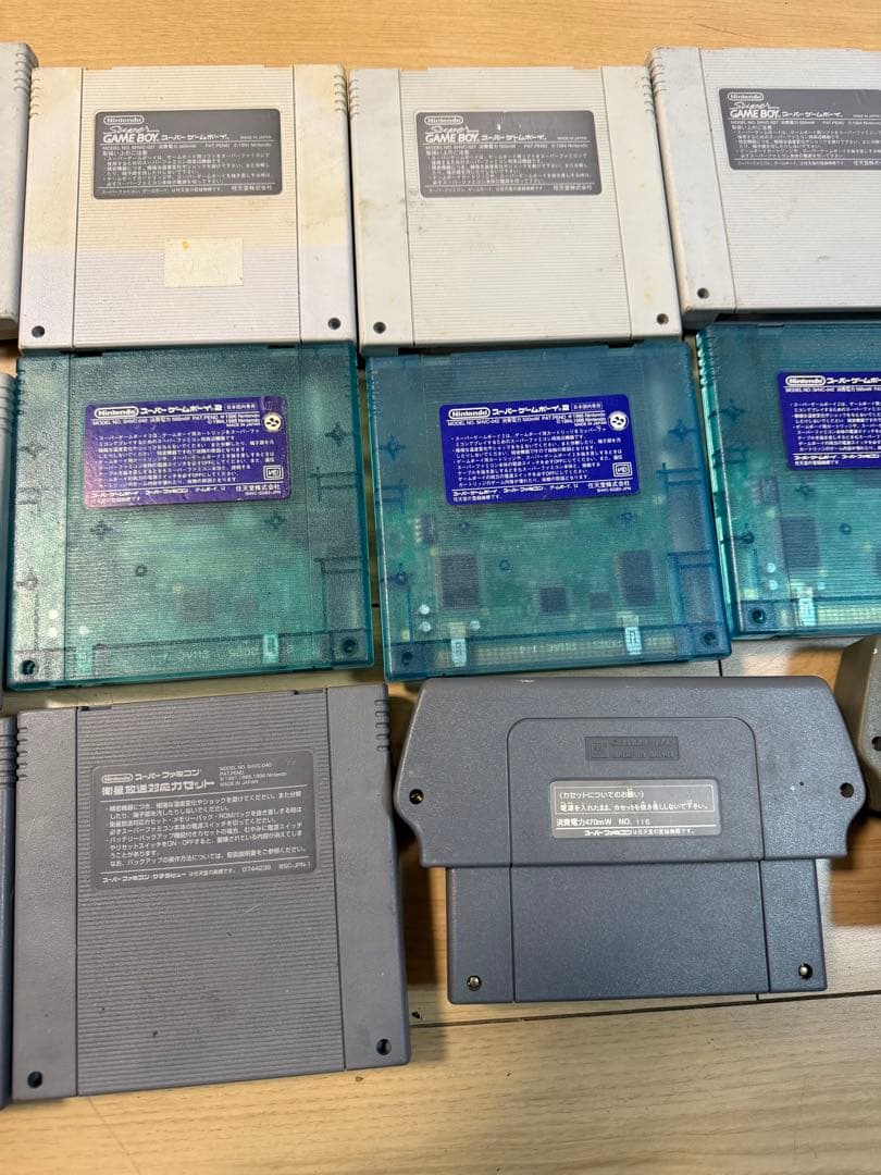 悲*号様 スーパーゲームボーイ、スーパーファミコンカセット