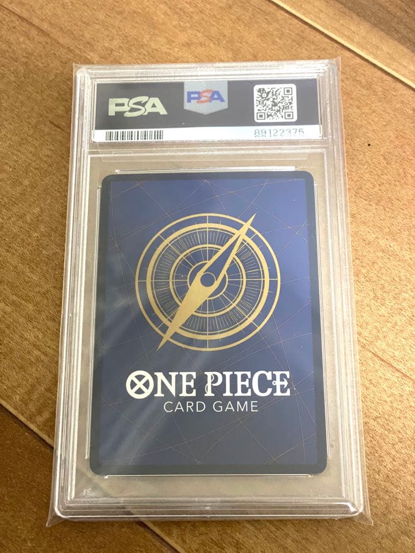 PSA10 ワンピースカード ペローナ プロモ OP06-093 フラッグシップ