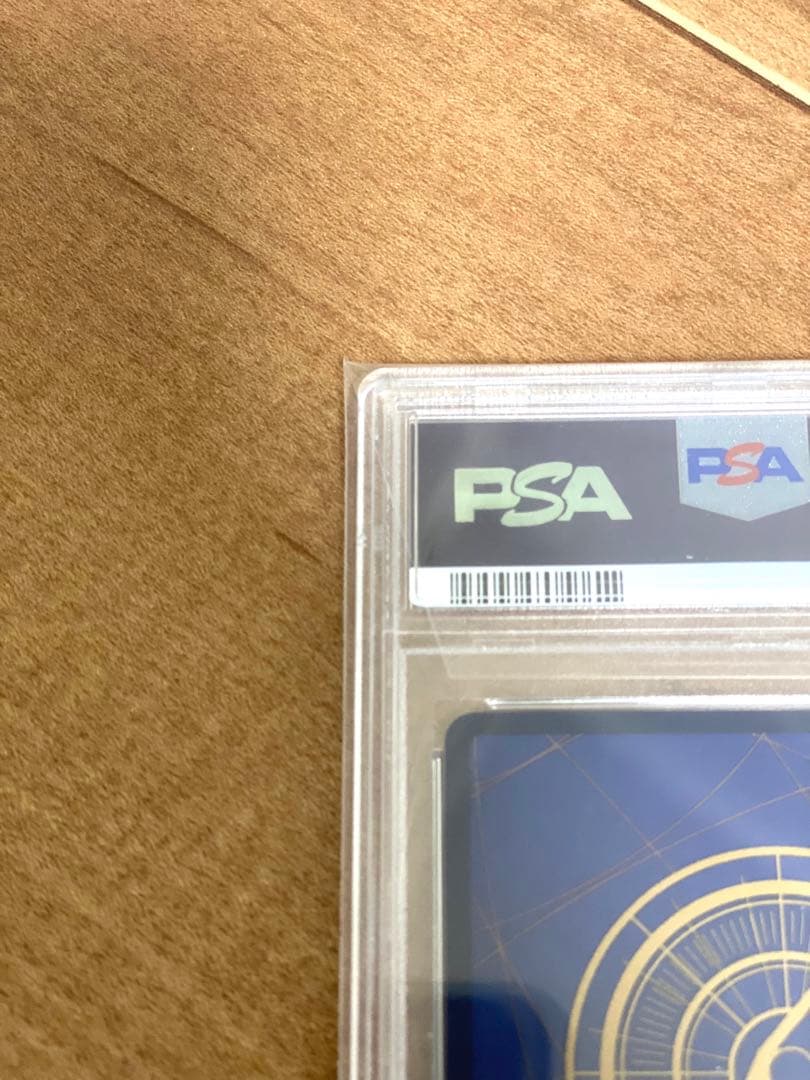 PSA10 ワンピースカード ペローナ プロモ OP06-093 フラッグシップ