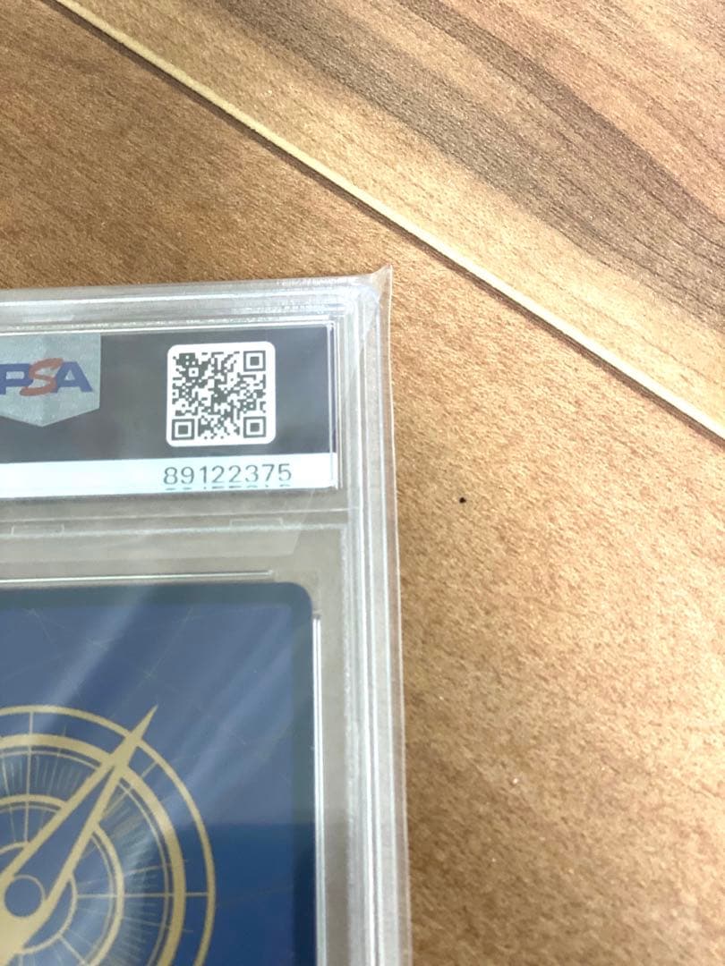 PSA10 ワンピースカード ペローナ プロモ OP06-093 フラッグシップ