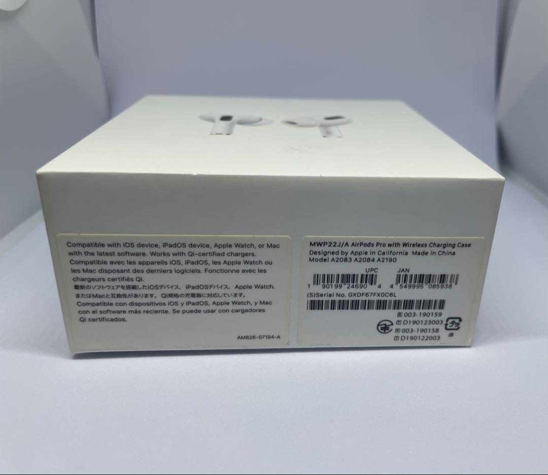 AirPods Pro（第1世代／MagSafe非対応モデル)