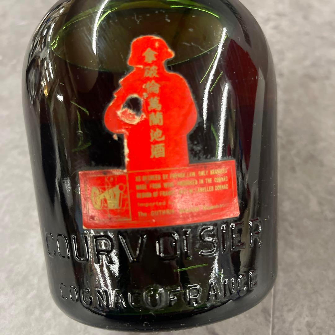 古酒　NAPOLEON　COGNAC　COURVOISIER　クルボアジェ　2本