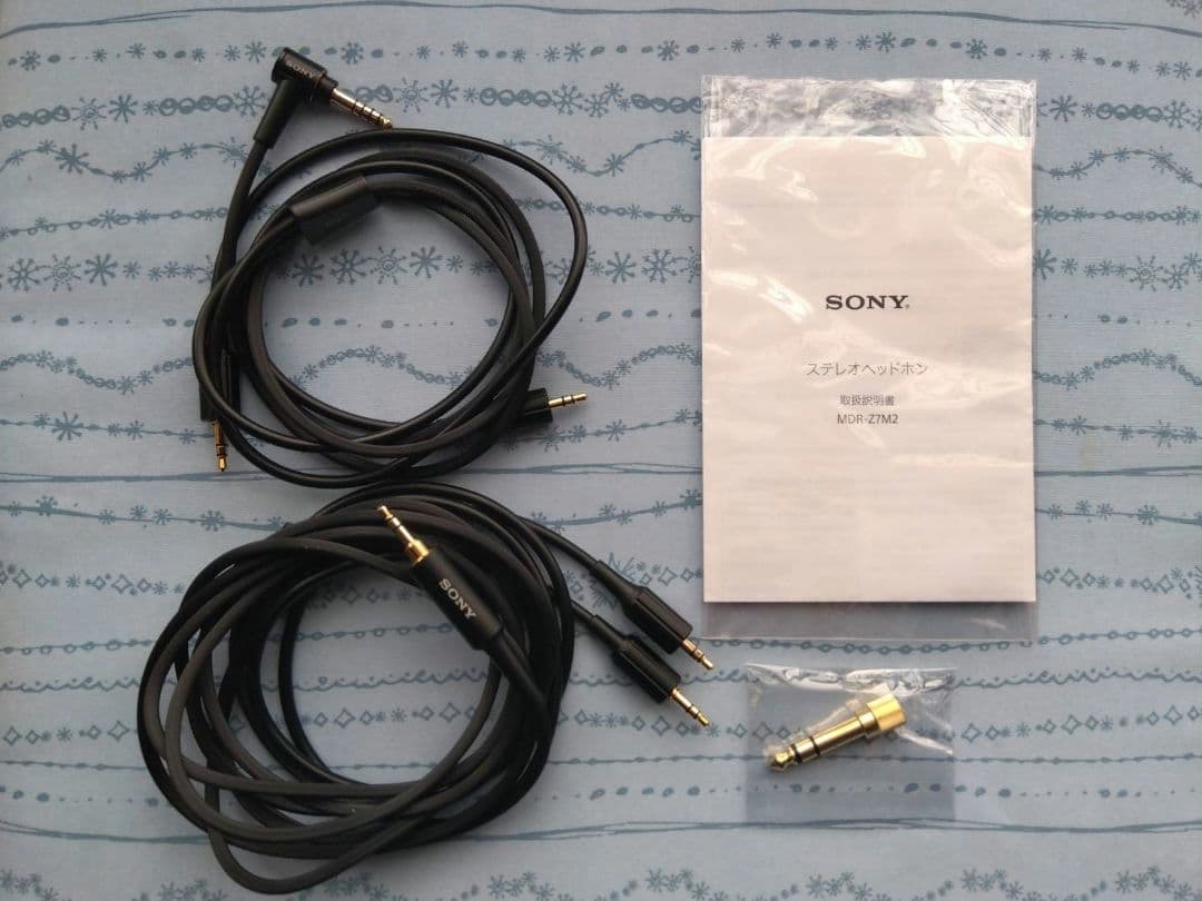 SONY MDR-Z7M2（専用ケース付き）