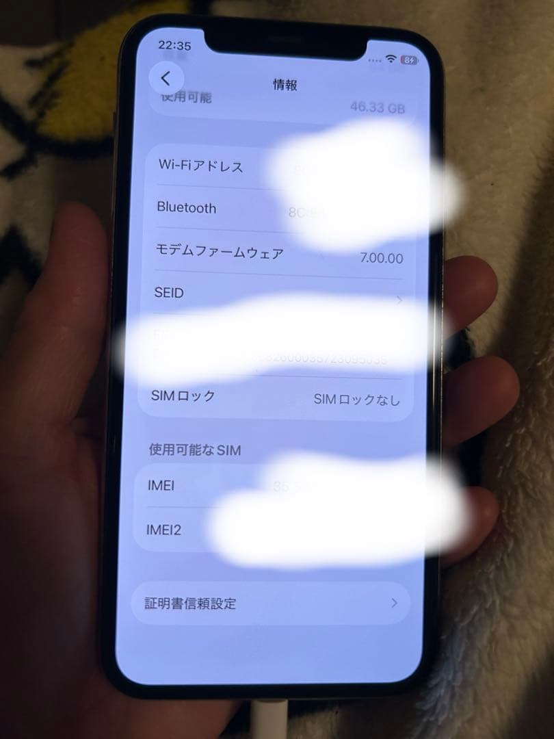 【値下げ】iPhone11Pro　64GB 本体 iPhone 携帯 電話