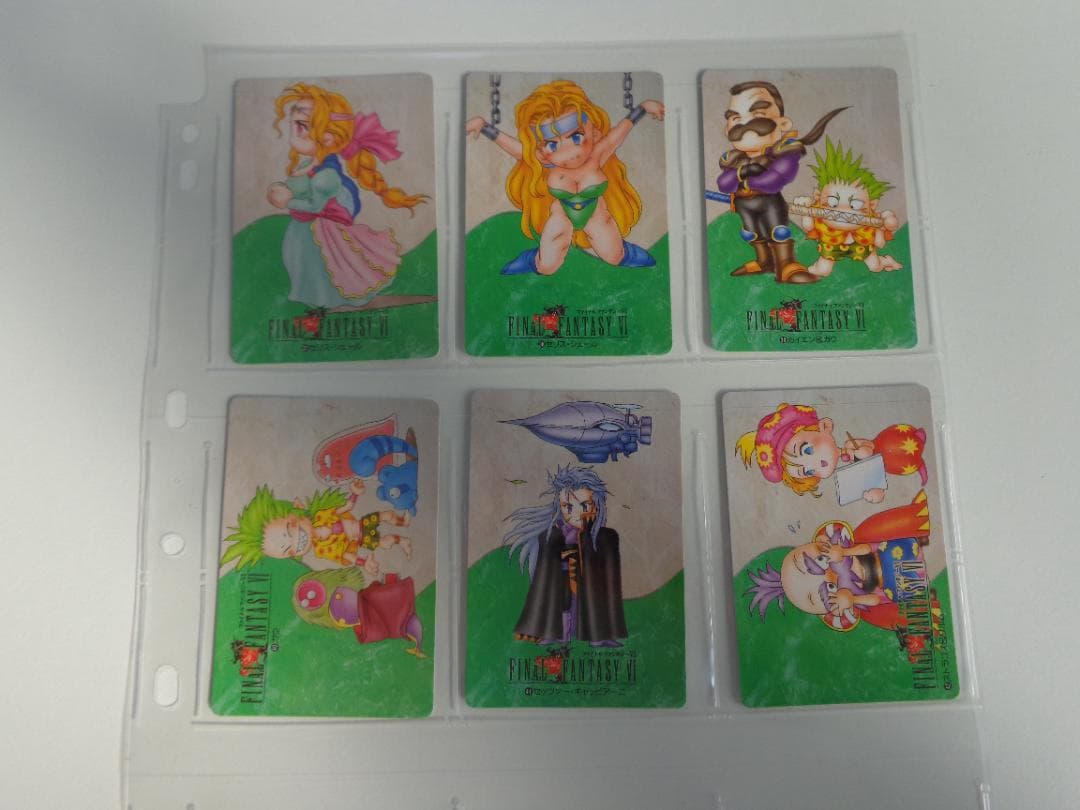 【フルコンプ】FF6 ファイナルファンタジー パート1 カードダス BANDAI
