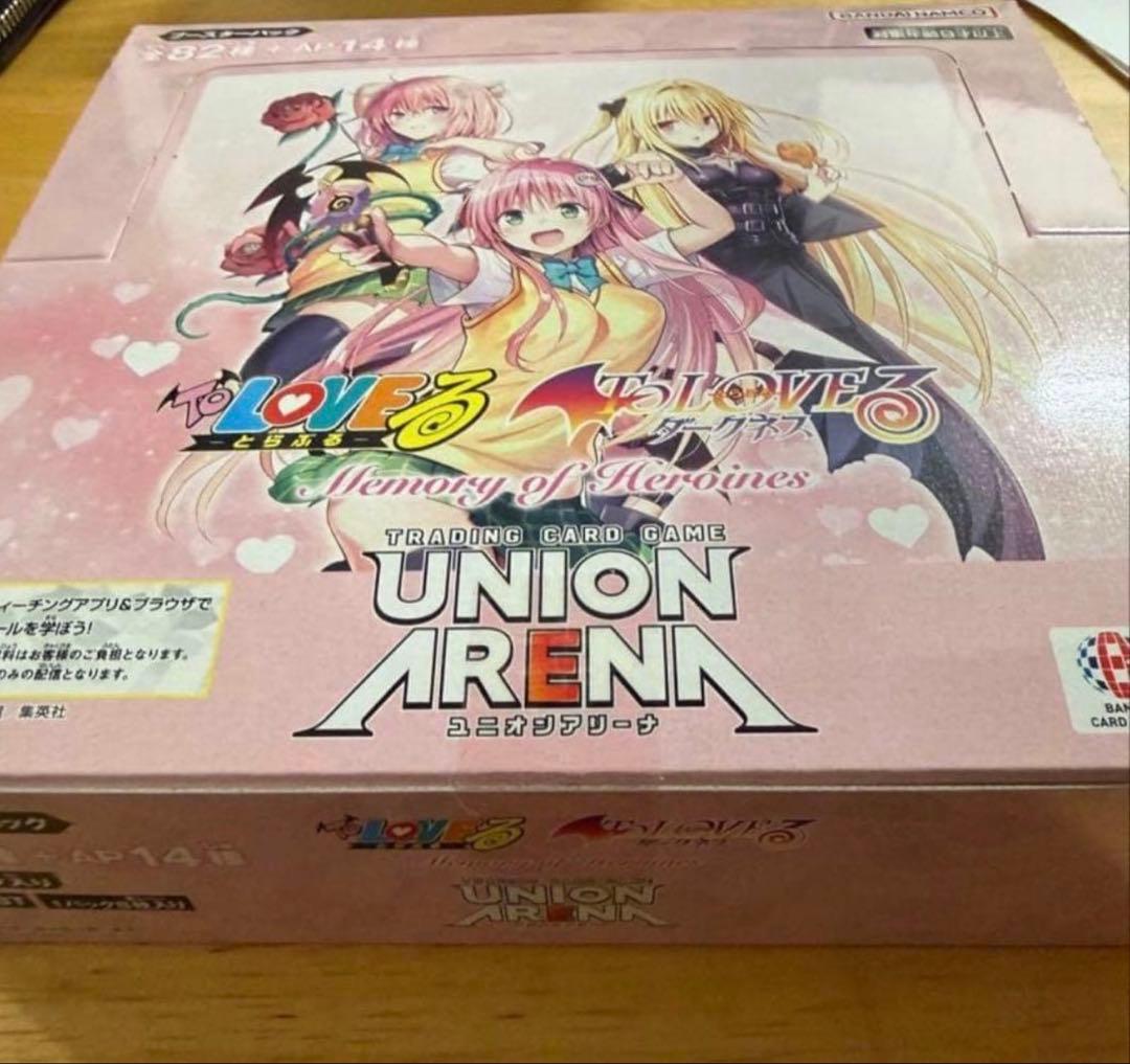未開封 UNION ARENA ユニオンアリーナ ユニアリ To LOVEる-