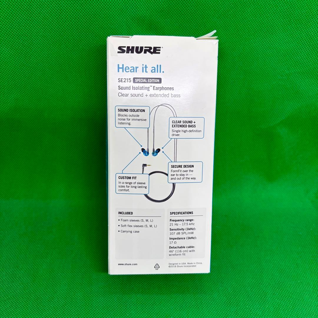 SHURE SE215 Special Edition ブルー ケース付き
