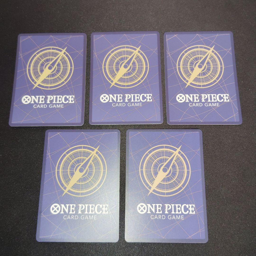 モンキー・D・ルフィ SR パラレル ST01-012