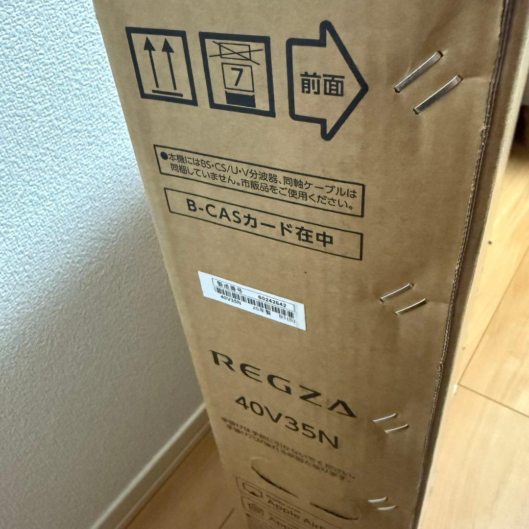 REGZA 40インチ 40V35N 新品未開封