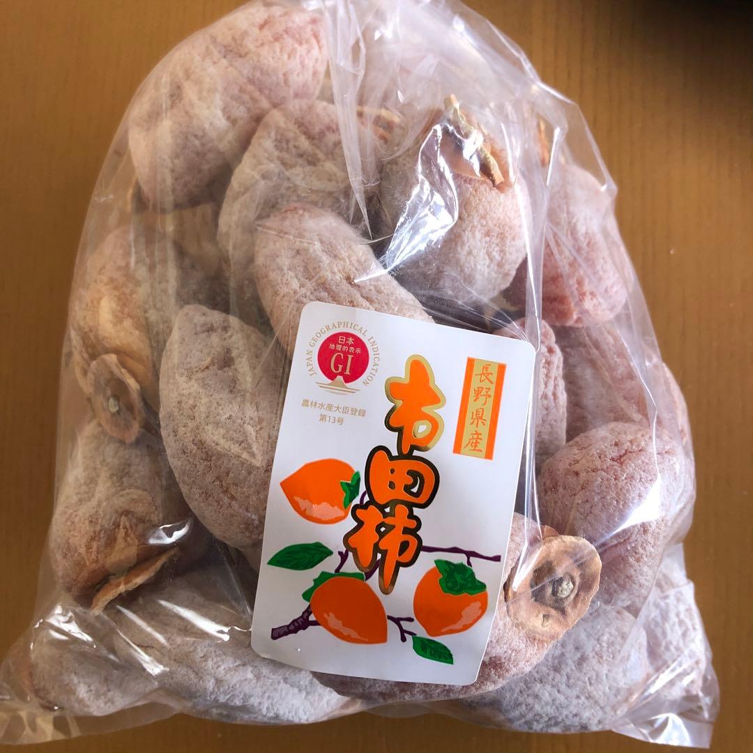 南信州産市田柿　約4kg(やや硬め)