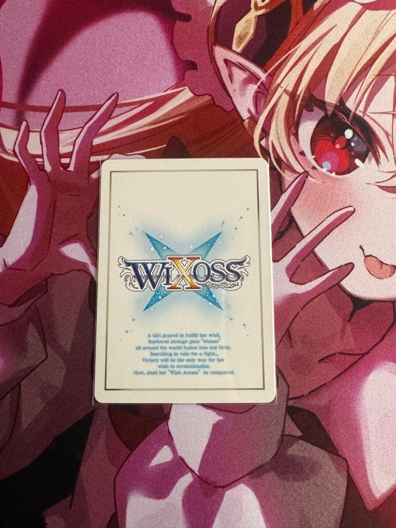 WIXOSS ミュウ=フラッター LRP