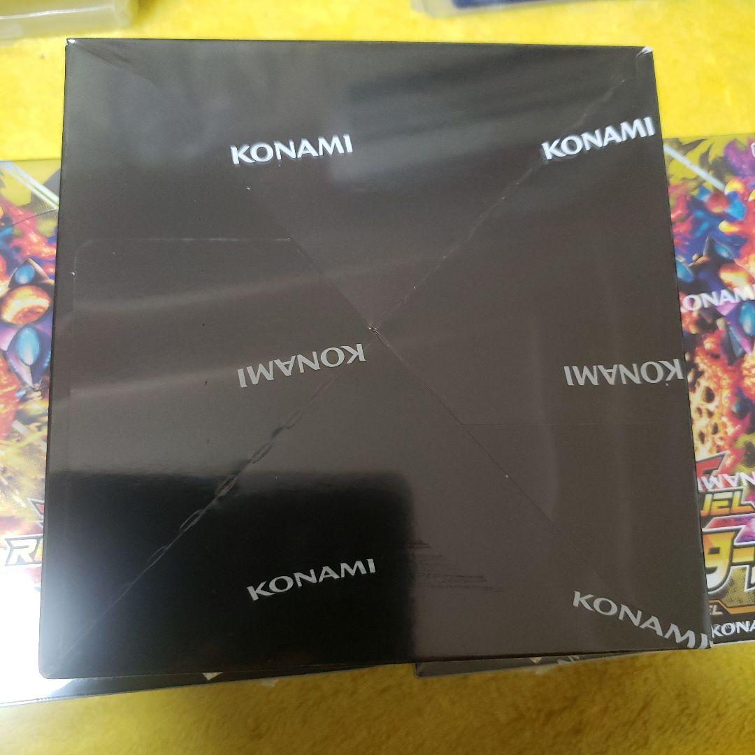 遊戯王ラッシュデュエル 戦慄のアウターバース 3box 新品未開封シュリンクつき