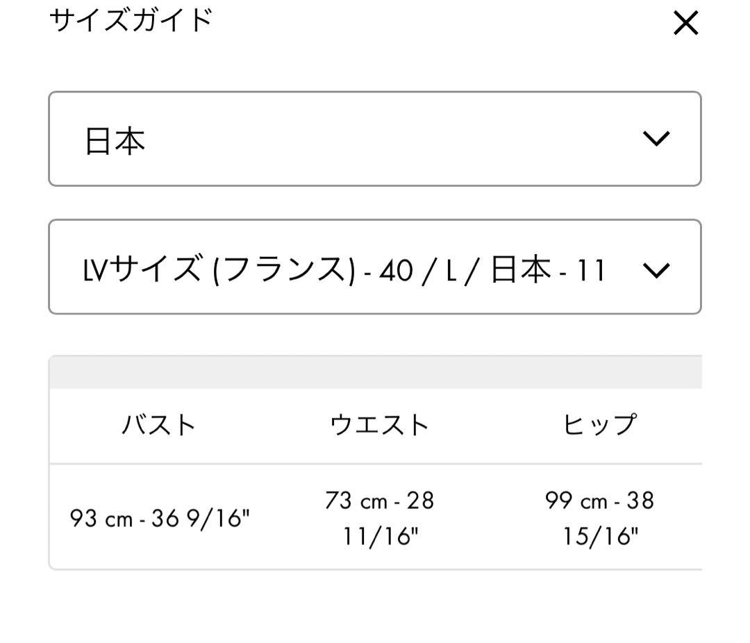 ルイヴィトン　サイドストラップ　Tシャツ　Lサイズ