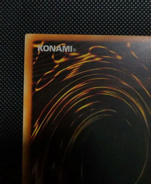 爆炎集合体ガイアソウル　旧アジアレリーフ美品