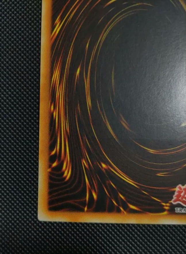 爆炎集合体ガイアソウル　旧アジアレリーフ美品