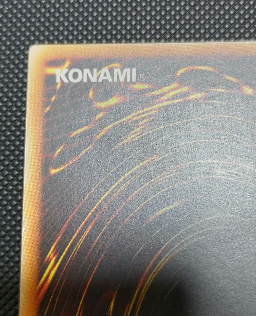 爆炎集合体ガイアソウル　旧アジアレリーフ美品