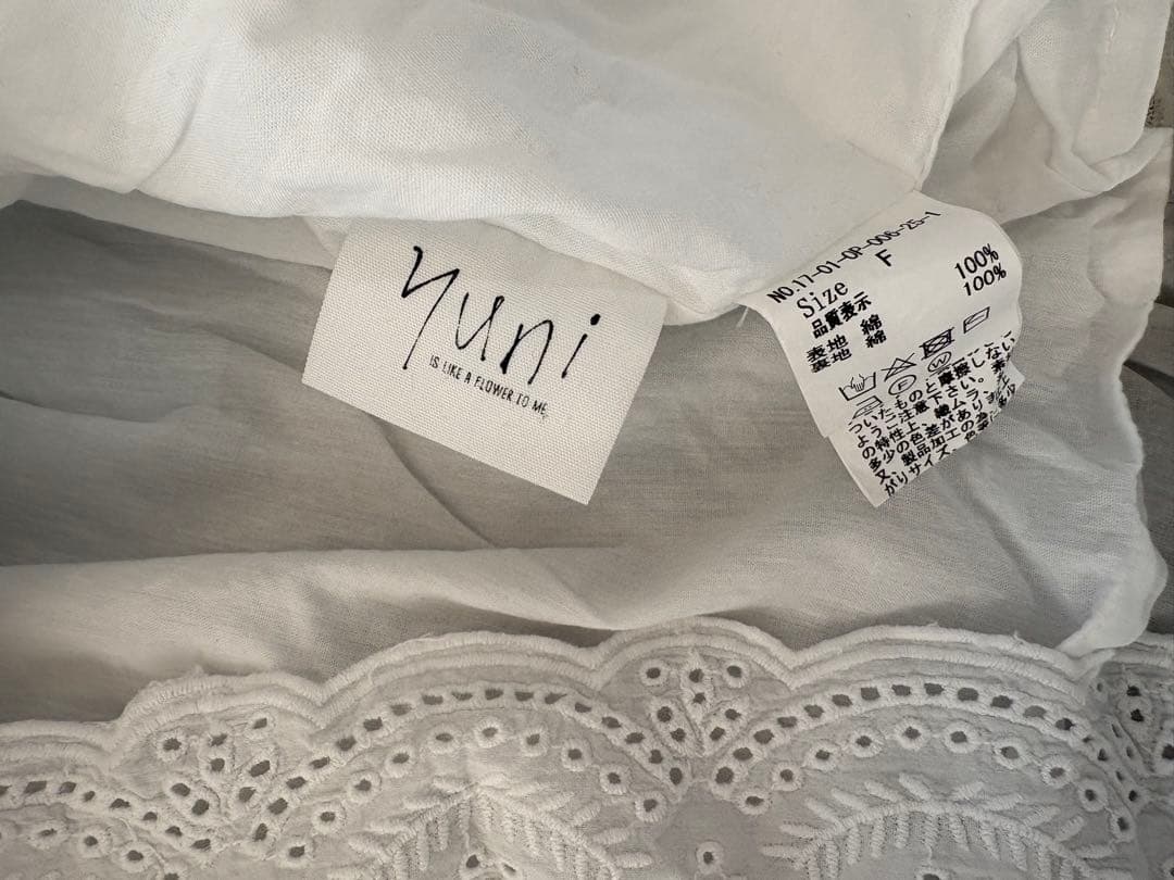 yuni ユニ カットワーク刺繍 ジャンパースカート ホワイト