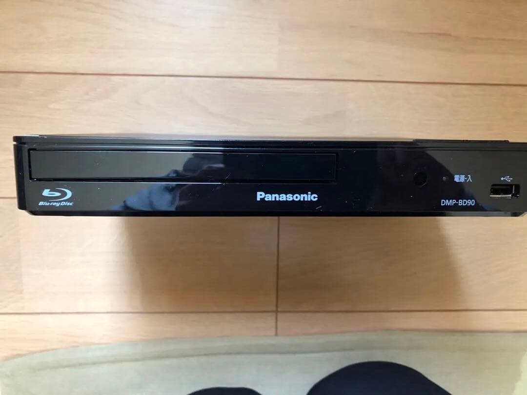 新品　panasonic DMP-BD90-K ブルーレイディスクプレーヤー