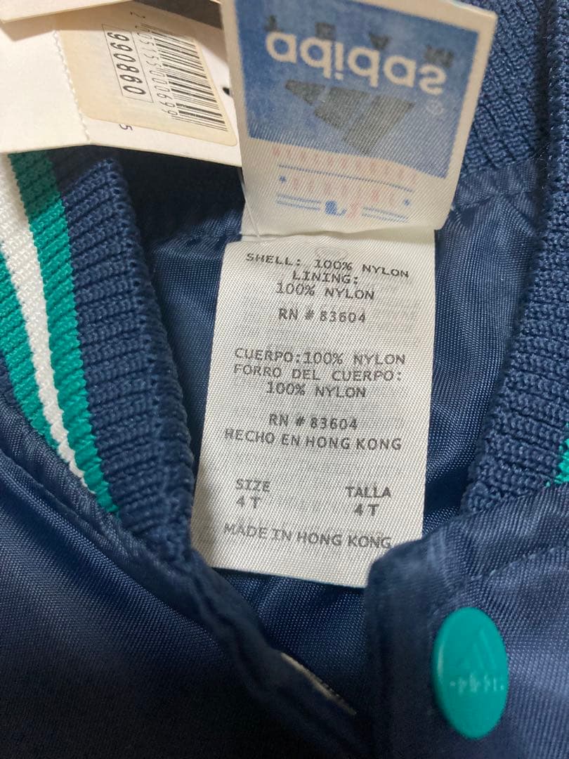 激レア新品タグ付adidas製シアトルMARINERS 上下　スタジャンセット