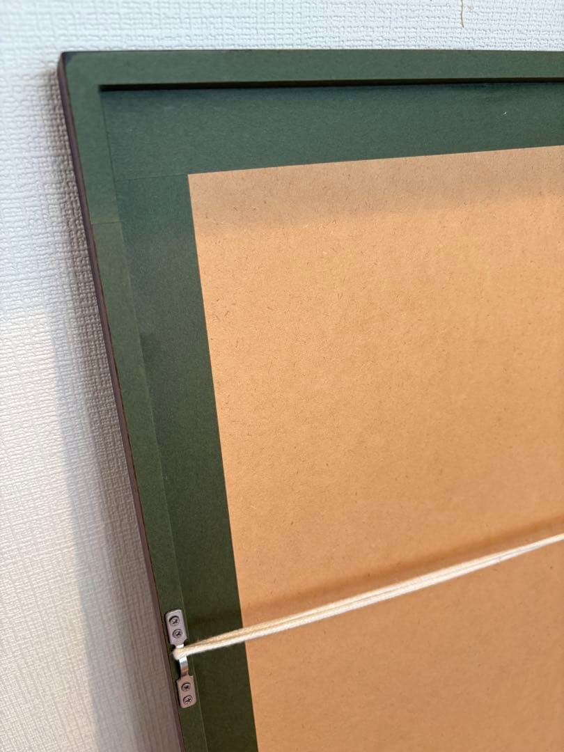 H. Matisse 抽象画 1951年 大判