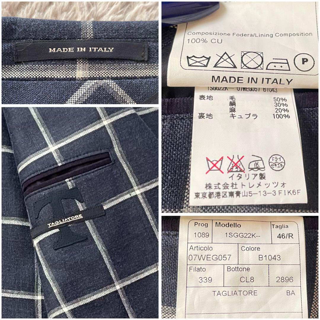【新品未使用！】タリアトーレ　テーラードジャケット　チェック　ウール　シルク