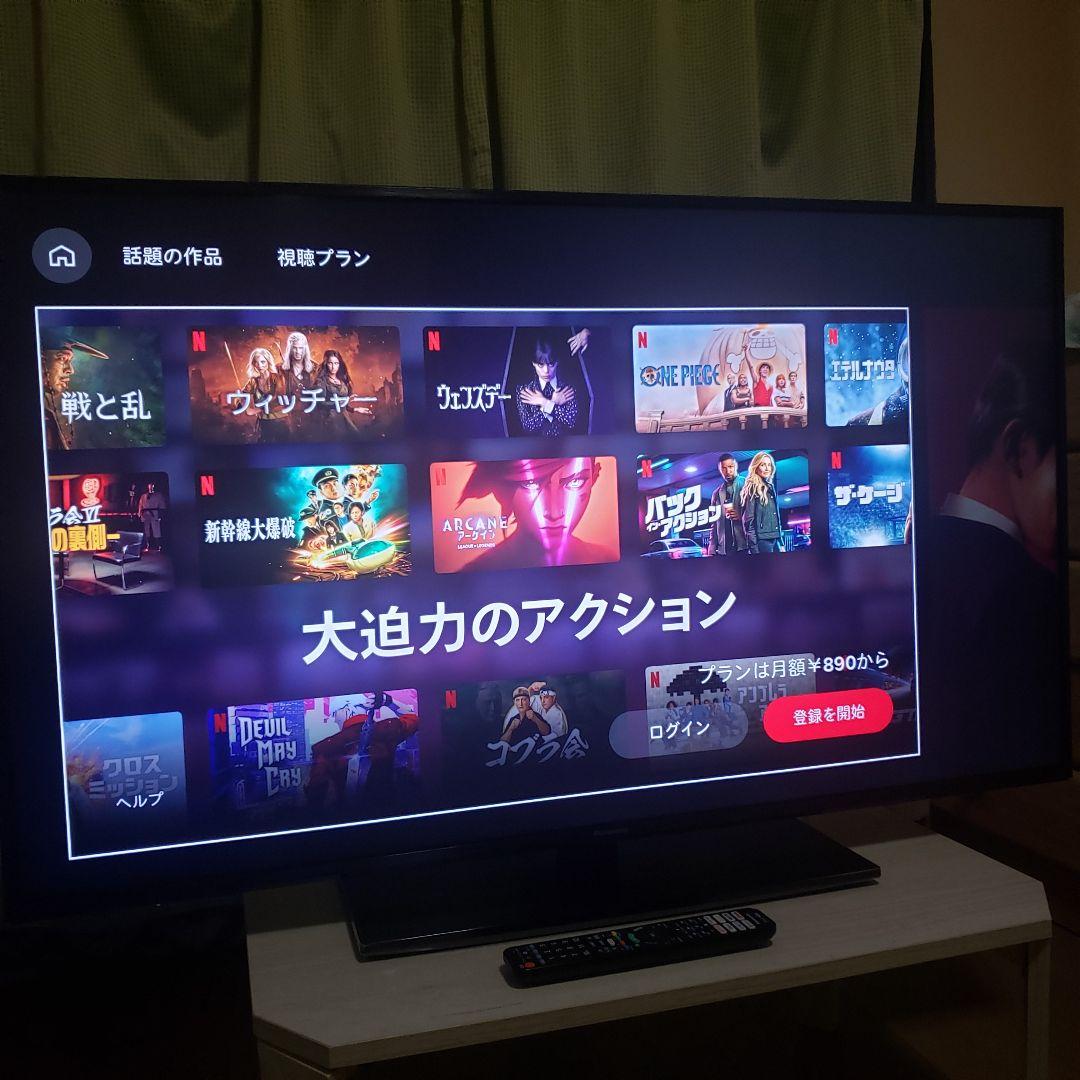 Panasonic4K液晶テレビTH-49LX900/2022年製[未使用に近い