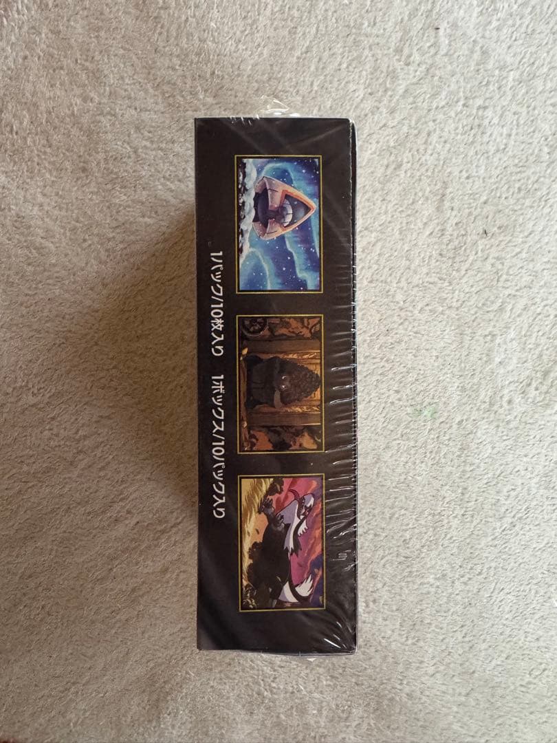 最安値！ポケモンカード　MEGAドリームex シュリンク付き　新品未開封