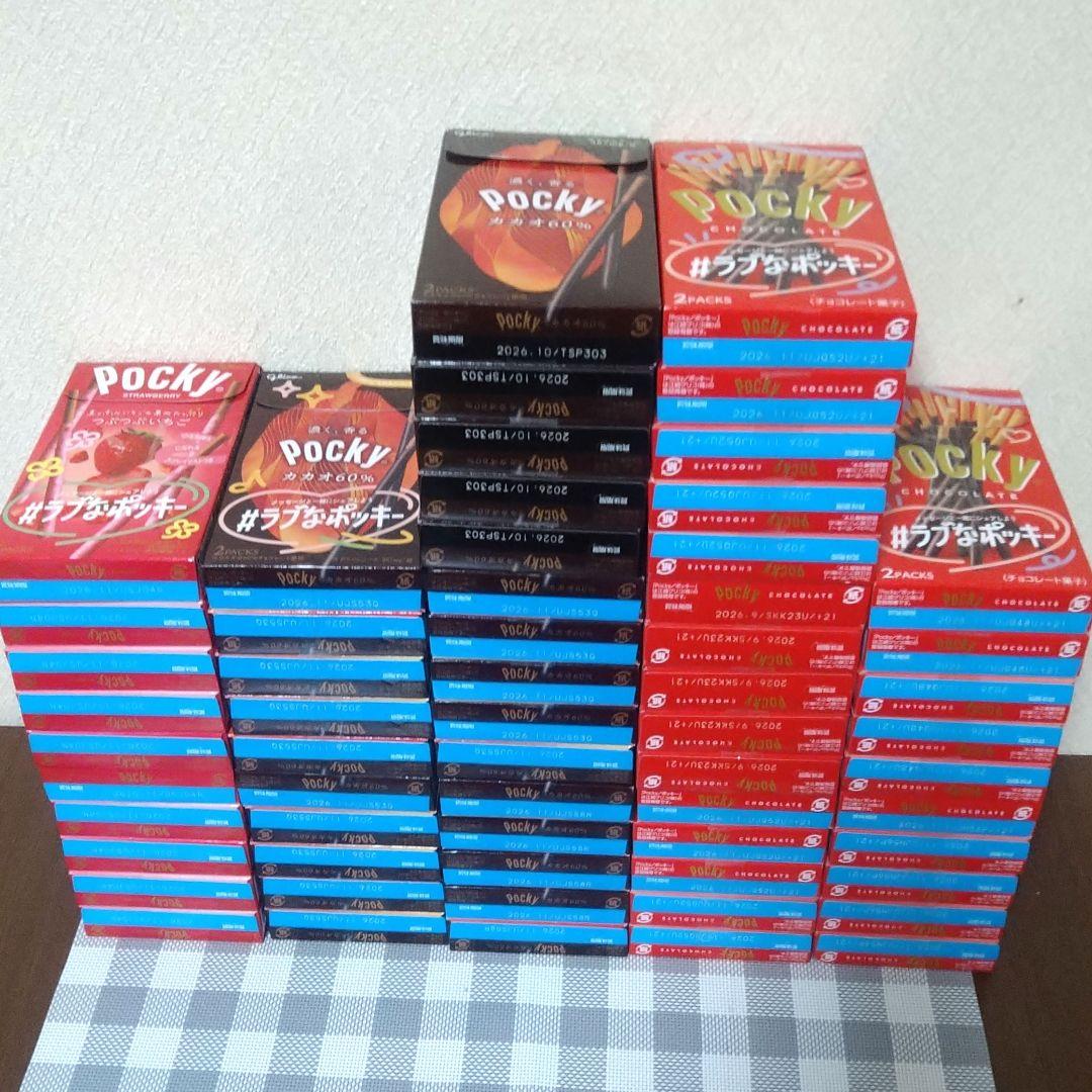 チョコレート菓子　グリコポッキー60箱　まとめ売り
