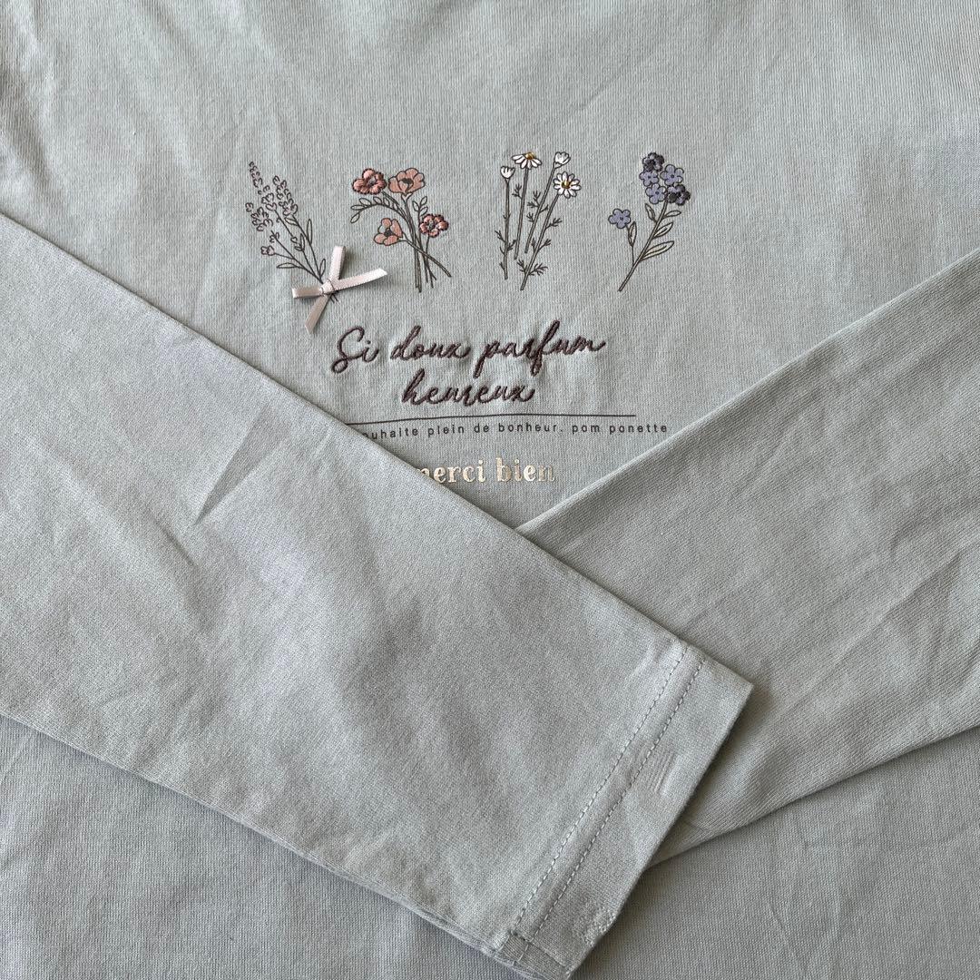 【まるりる】ナルミヤメゾピアノジュニア　ポンポネット　M L150 160