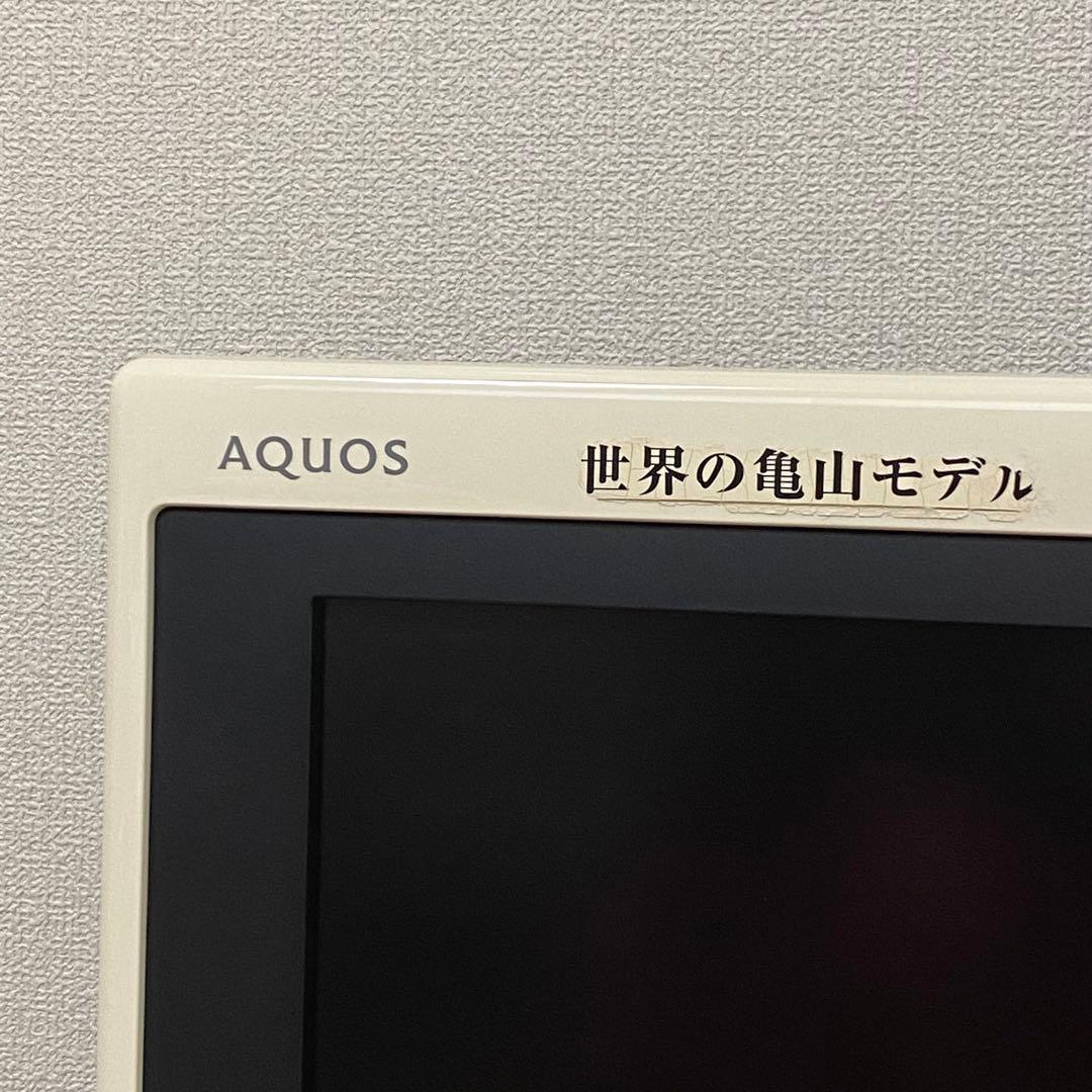 テレビ　AQUOS 32型