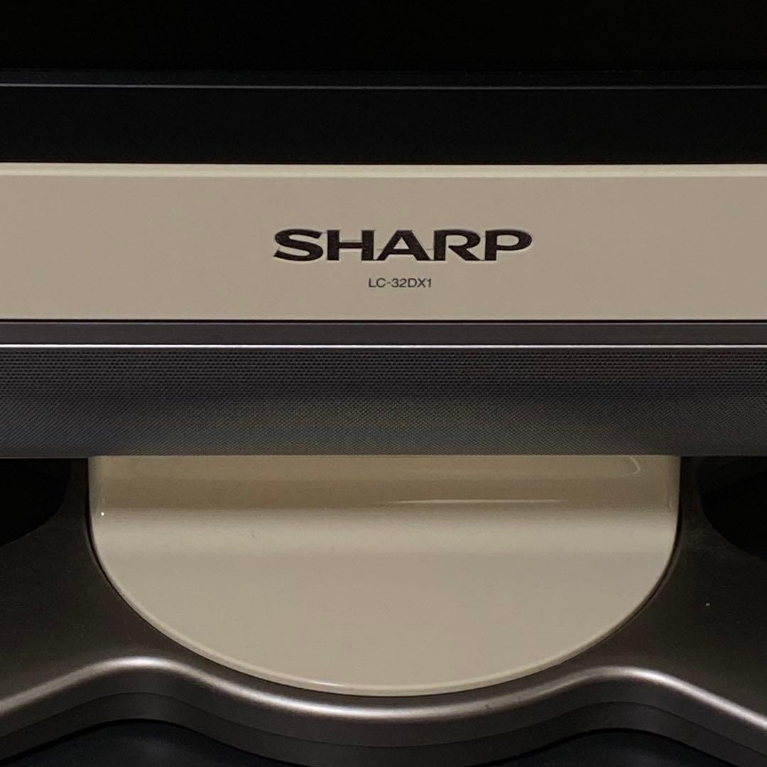 テレビ　AQUOS 32型