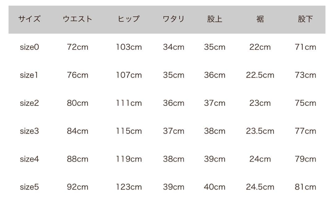 t*6様 KAPITAL ランバーパンツ lumber pants EK-142