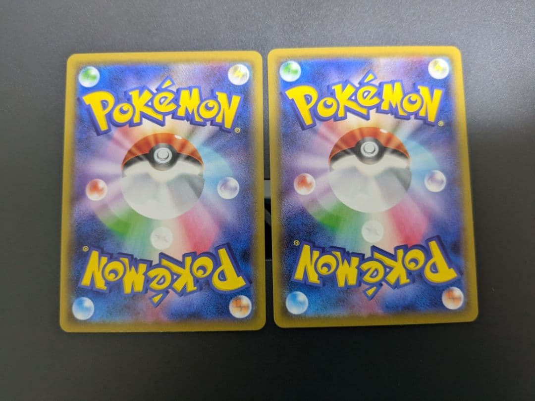 ポケモンカード ゲンガー VMAX V 各4枚