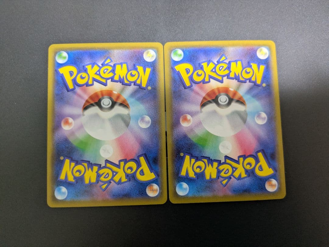 ポケモンカード ゲンガー VMAX V 各4枚