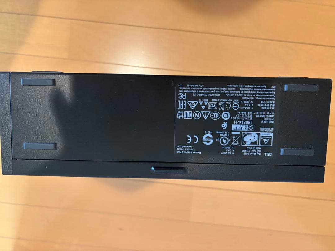 DELL OptiPlex 3050 i7 6700 SSD 256Gメモリ8G