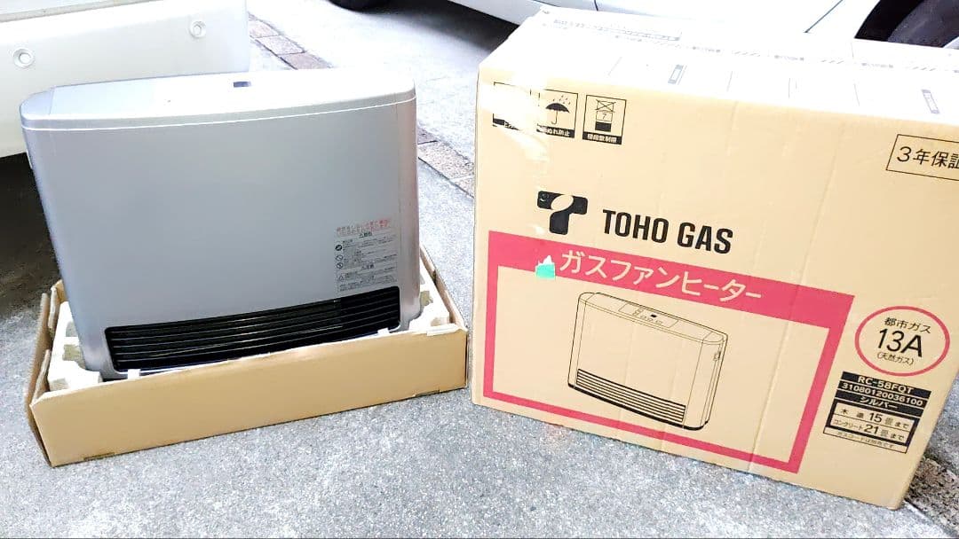 TOHO GAS ガスファンヒーターRC-58FQT　都市ガス13Aまたは12A