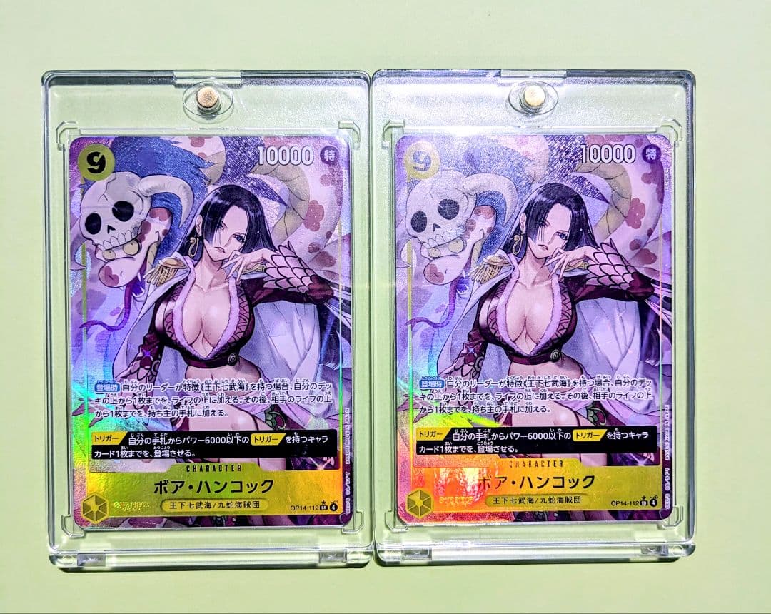 ボア・ハンコック SRパラレル 蒼海の七傑OP14-112　ワンピースカード